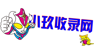 ����ע�ᣬ������ˣ��ύ��վ�����롿78�������440